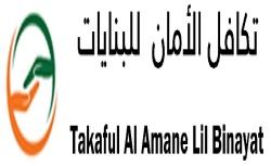 TAKAFUL AL AMANE LIL BINAYAT