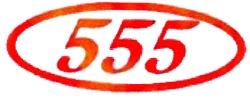 555