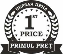 PERVAIA ŢENA 1ST PRICE PRIMUL PREŢ