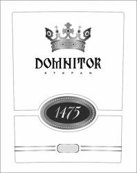 DOMNITOR ŞTEFAN 1475