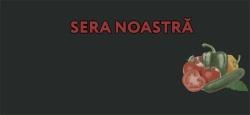 SERA NOASTRĂ