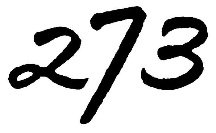 213