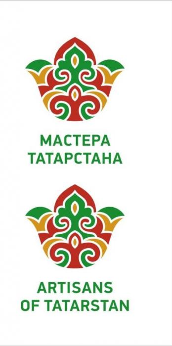 Мастера Татарстана Artisans of Tatarstan