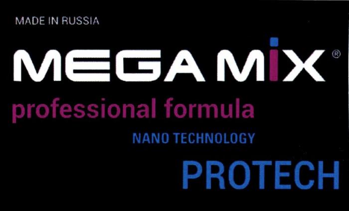 MADE IN RUSSIA MEGA MIX PROFESSIONAL FORMULA NANO TECHNOLOGY PROTECH