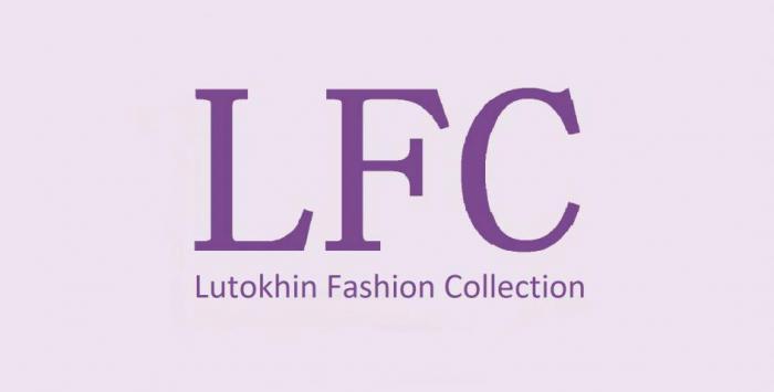 LFC Lutokhin Fashion Collection