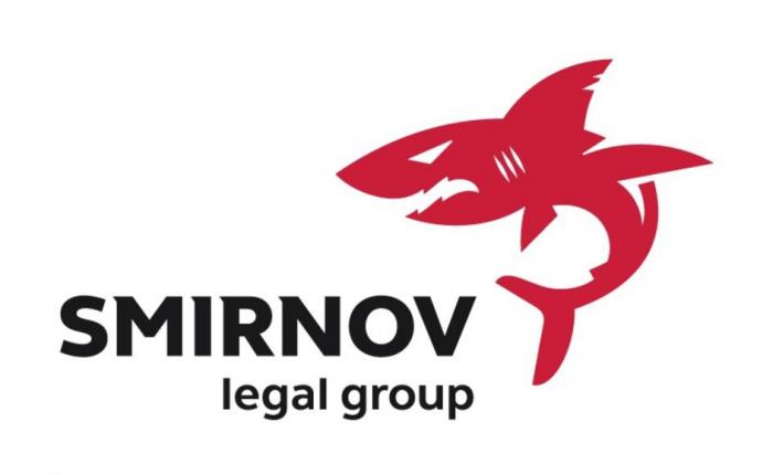 SMIRNOV legal group