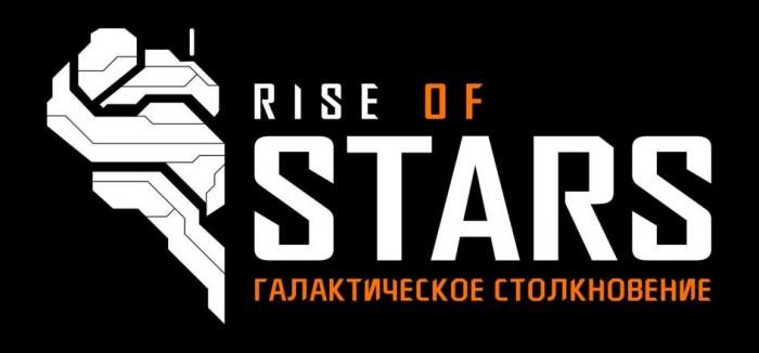 RISE OF STARS ГАЛАКТИЧЕСКОЕ СТОЛКНОВЕНИЕ