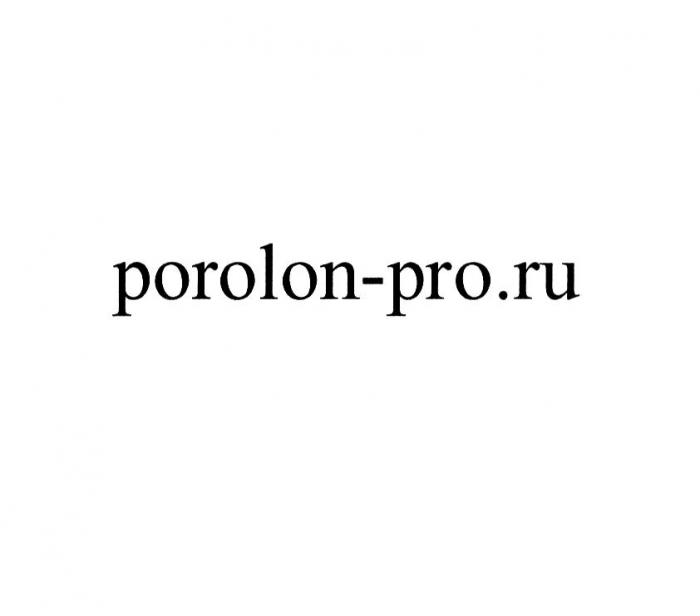 POROLON-PRO.RU