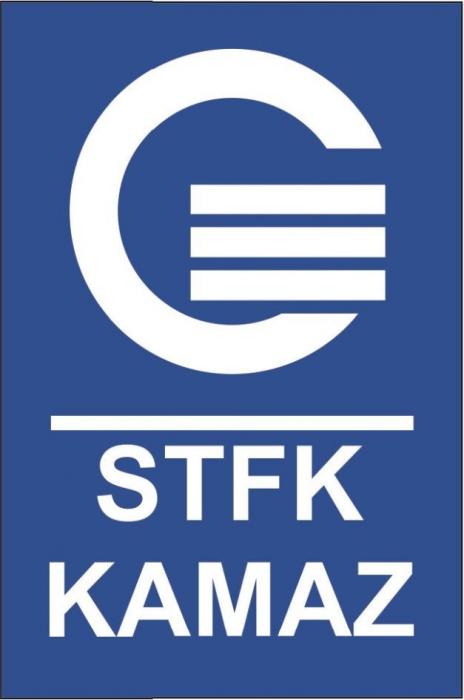 STFK KAMAZ