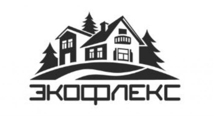 ЭКОФЛЕКС