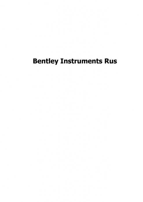 Bentley Instrumetns Rus