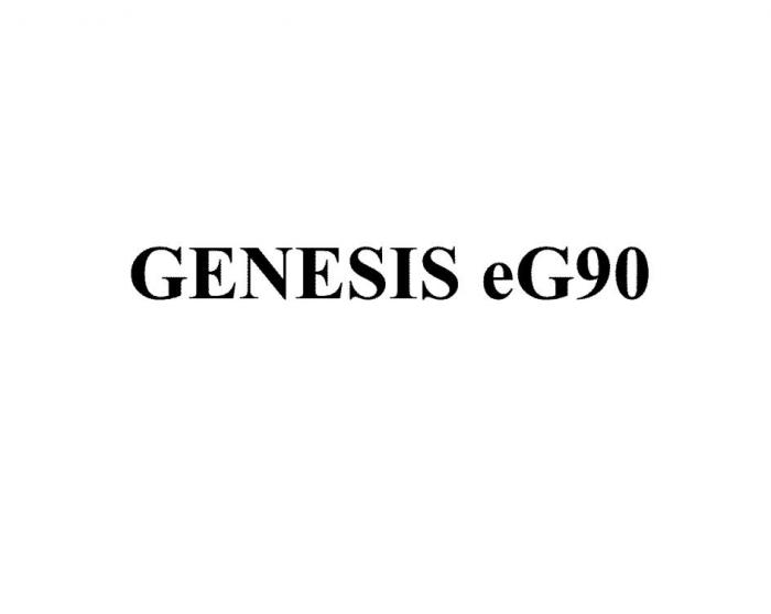 GENESIS eG90