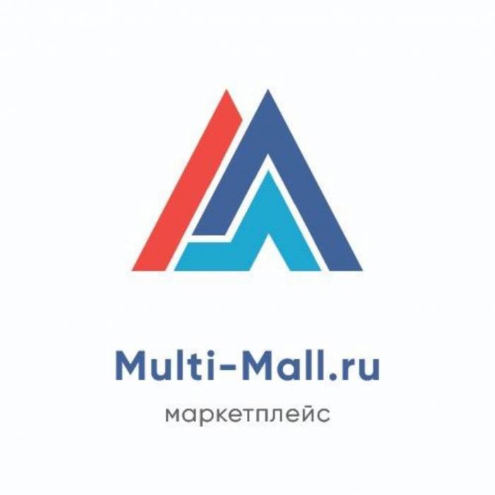 MULTI-MALL.RU МАРКЕТПЛЕЙС