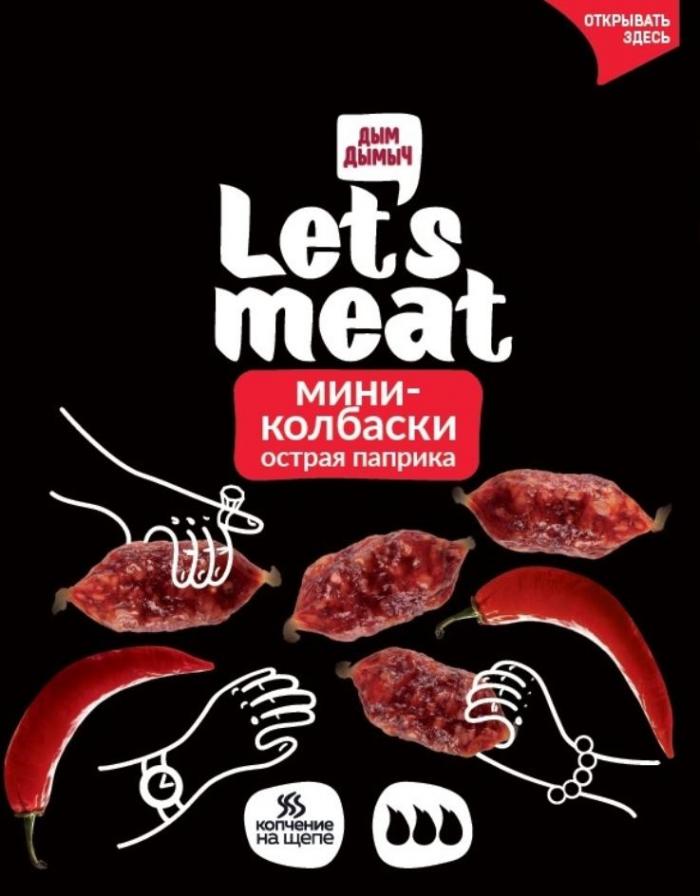 Дым Дымыч Let's meat мини-колбаски острая паприка