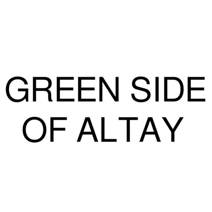 GREEN SIDE OF ALTAY