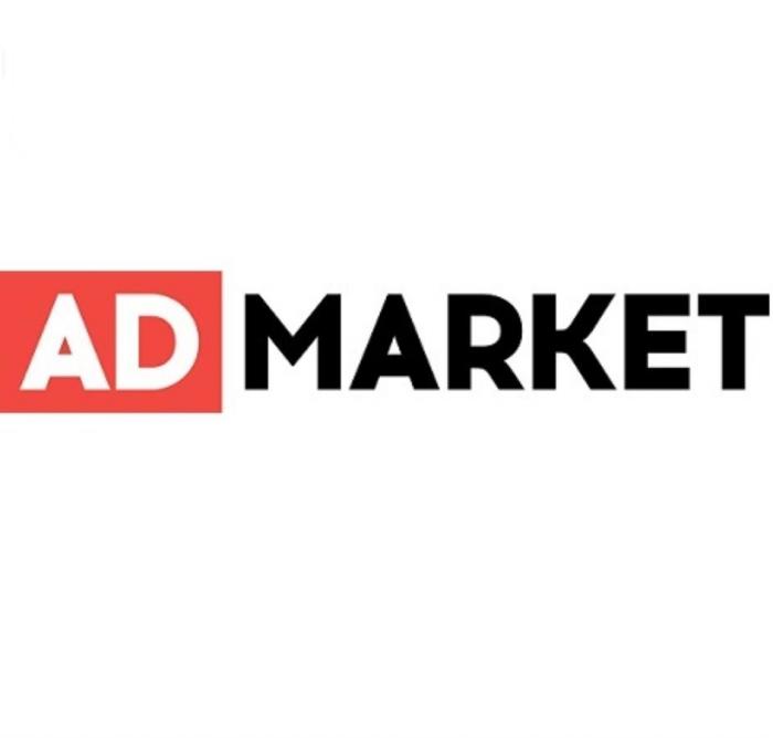 ADMARKET (ЭДМАРКЕТ)