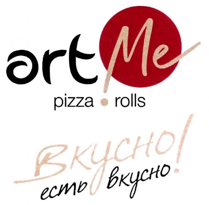 ART ME PIZZA ROLLS ВКУСНО ЕСТЬ ВКУСНО