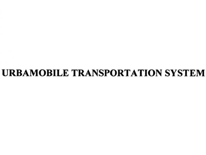 URBAMOBILE TRANSPORTATION SYSTEM