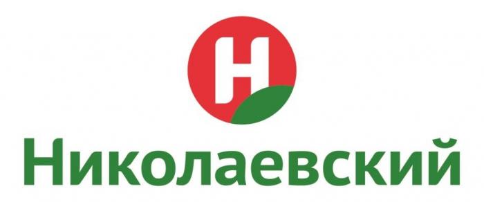 НИКОЛАЕВСКИЙ