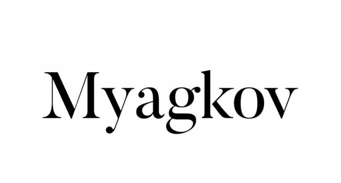 Myagkov (Мягков)