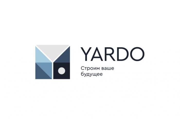 Словесные элементы "YARDO, Строим ваше будущее".