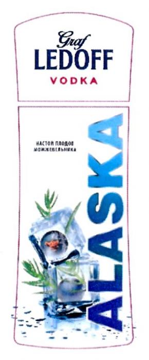 GRAF LEDOFF VODKA НАСТОЙ ПЛОДОВ МОЖЖЕВЕЛЬНИКА ALASKA