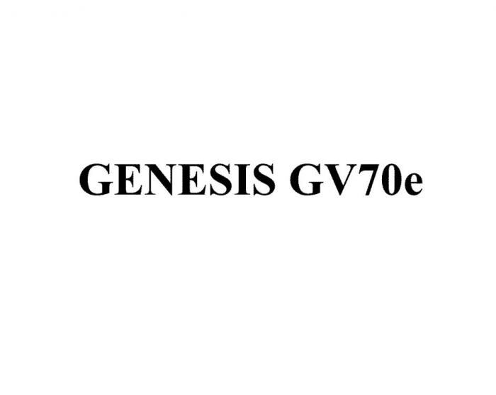 GENESIS GV70e