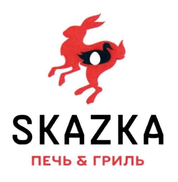 SKAZKA ПЕЧЬ & ГРИЛЬ