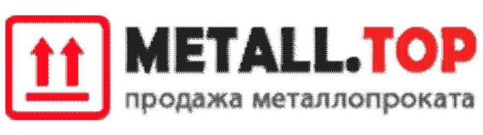 METALL.TOP ПРОДАЖА МЕТАЛЛОПРОКАТА