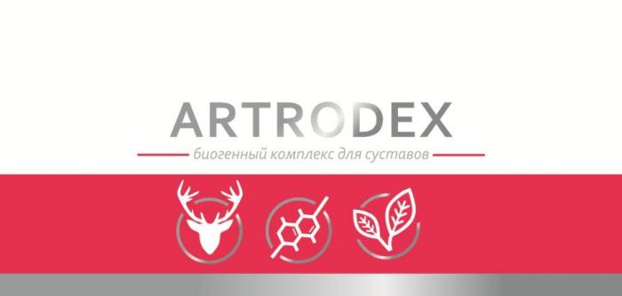 ARTRODEX