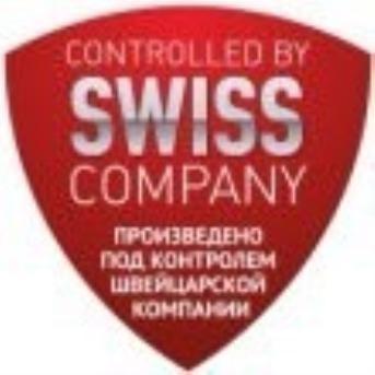 CONTROLLED BY SWISS COMPANY ПРОИЗВЕДЕНО ПОД КОНТРОЛЕМ ШВЕЙЦАРСКОЙ КОМПАНИИ