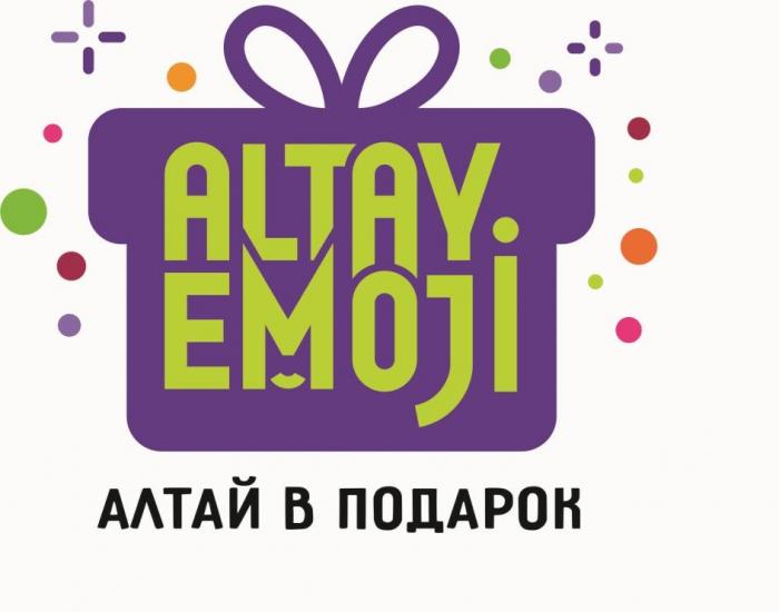Altay Emoji