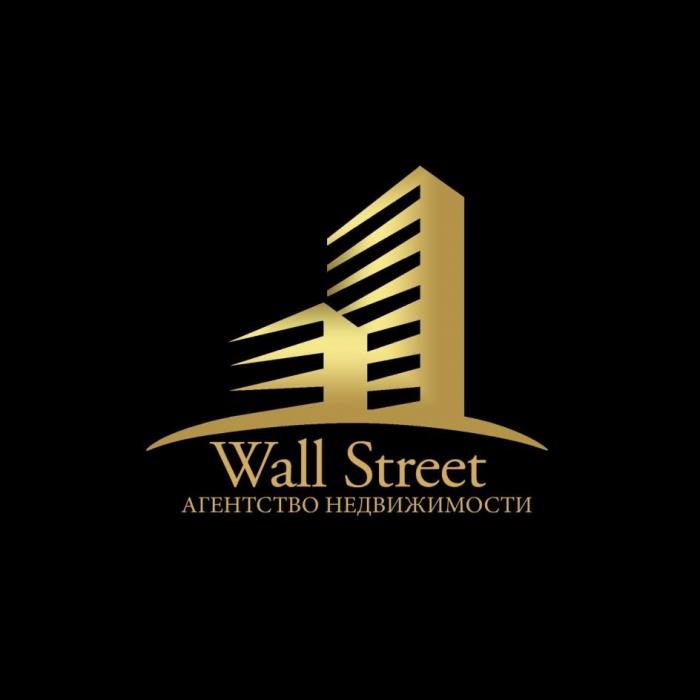 Wall Street агентство недвижимости