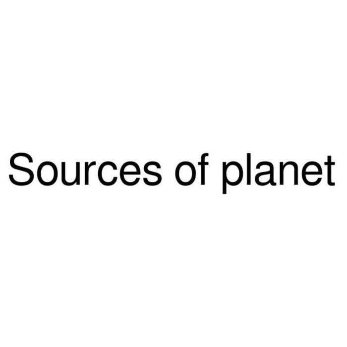 Sources of planet