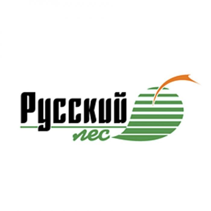 Русский лес