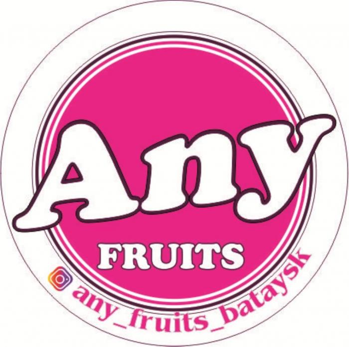 "ANY FRUITS