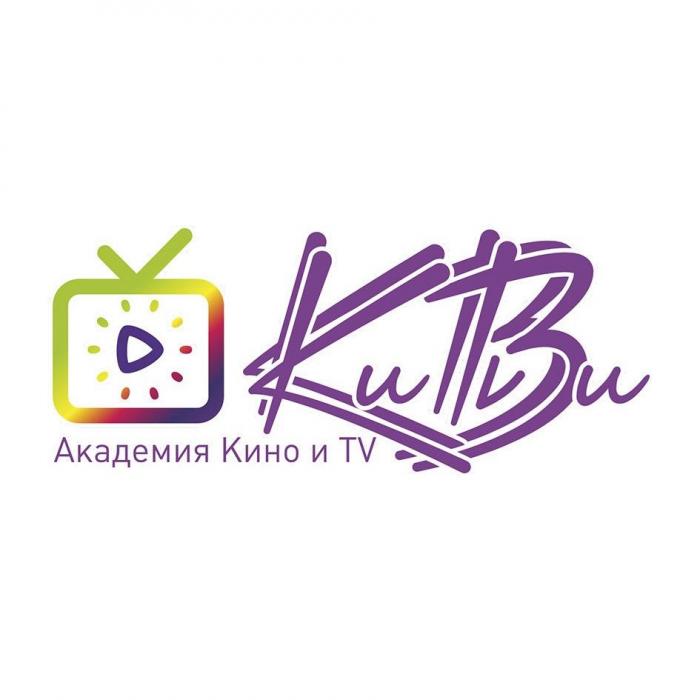 Киви Академия Кино и TV