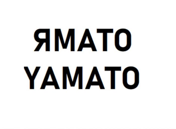 ЯМАТО YAMATO