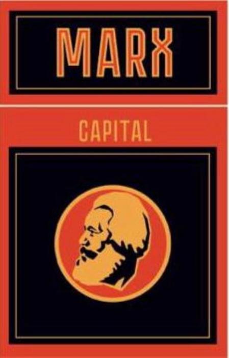 "MARX" (транслитерация "МАРКС"), "CAPITAL" (транслитерация "КАПИТАЛ")