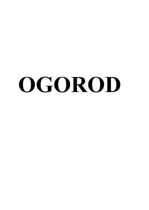 OGOROD