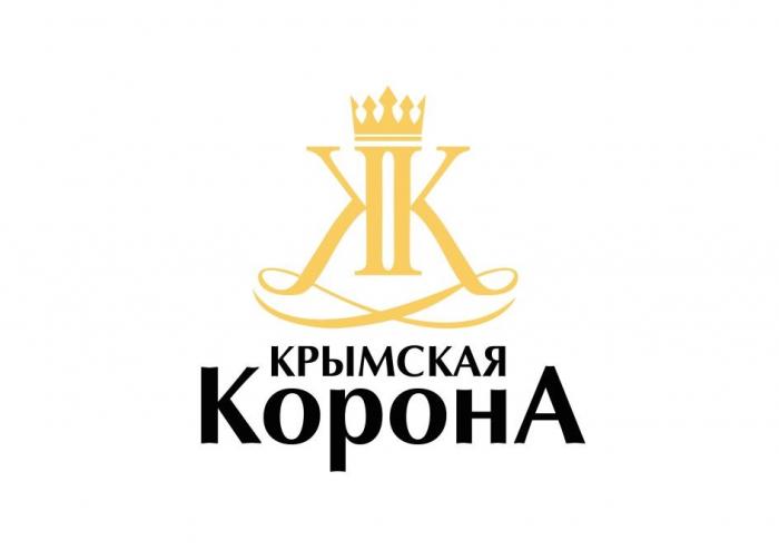 КРЫМСКАЯ КОРОНА