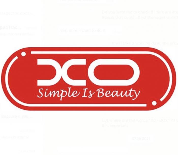 XO simple is beauty