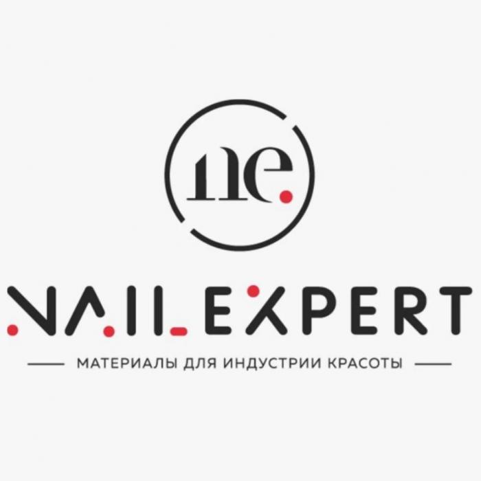 NAIL EXPERT МАТЕРИАЛЫ ДЛЯ ИНДУСТРИИ КРАСОТЫ