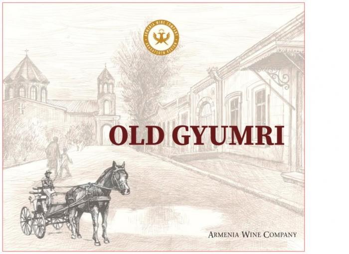 Old Gyumri