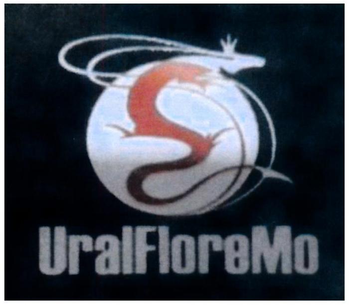 URALFLOREMO