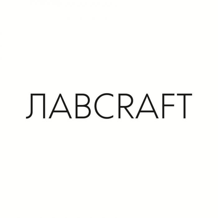 ЛАВCRAFT