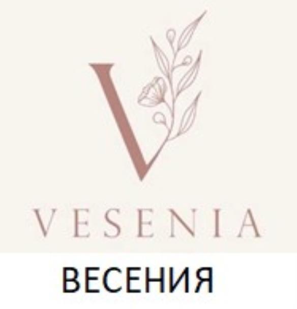 VESENIA ВЕСЕНИЯ