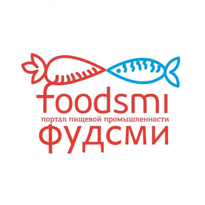 foodsmi фудсми портал пищевой промышленности