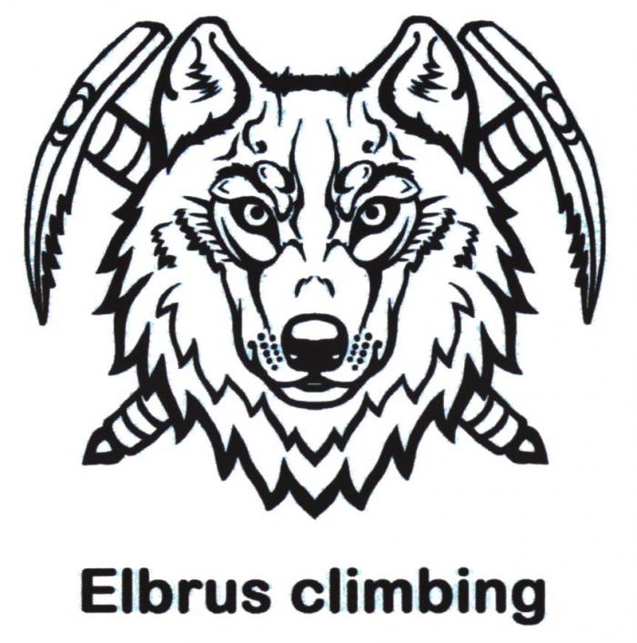 ELBRUS CLIMBING
