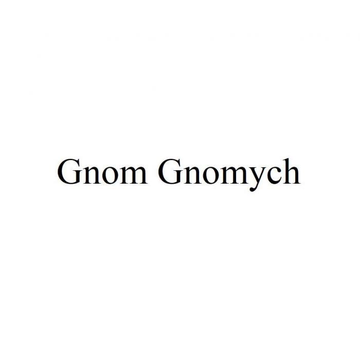 Gnom Gnomych